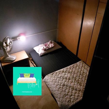 Hostelbed And Retreat Phitsanulok Εξωτερικό φωτογραφία
