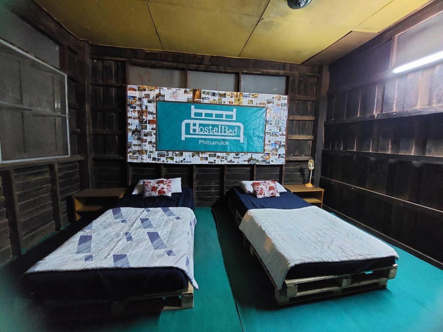 Hostelbed And Retreat Phitsanulok Εξωτερικό φωτογραφία