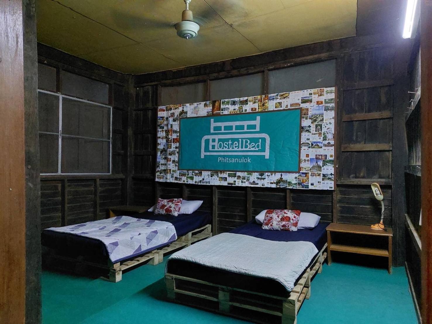 Hostelbed And Retreat Phitsanulok Εξωτερικό φωτογραφία