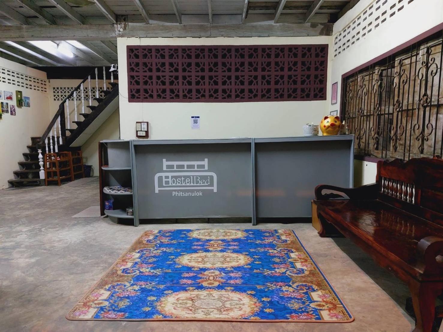 Hostelbed And Retreat Phitsanulok Εξωτερικό φωτογραφία