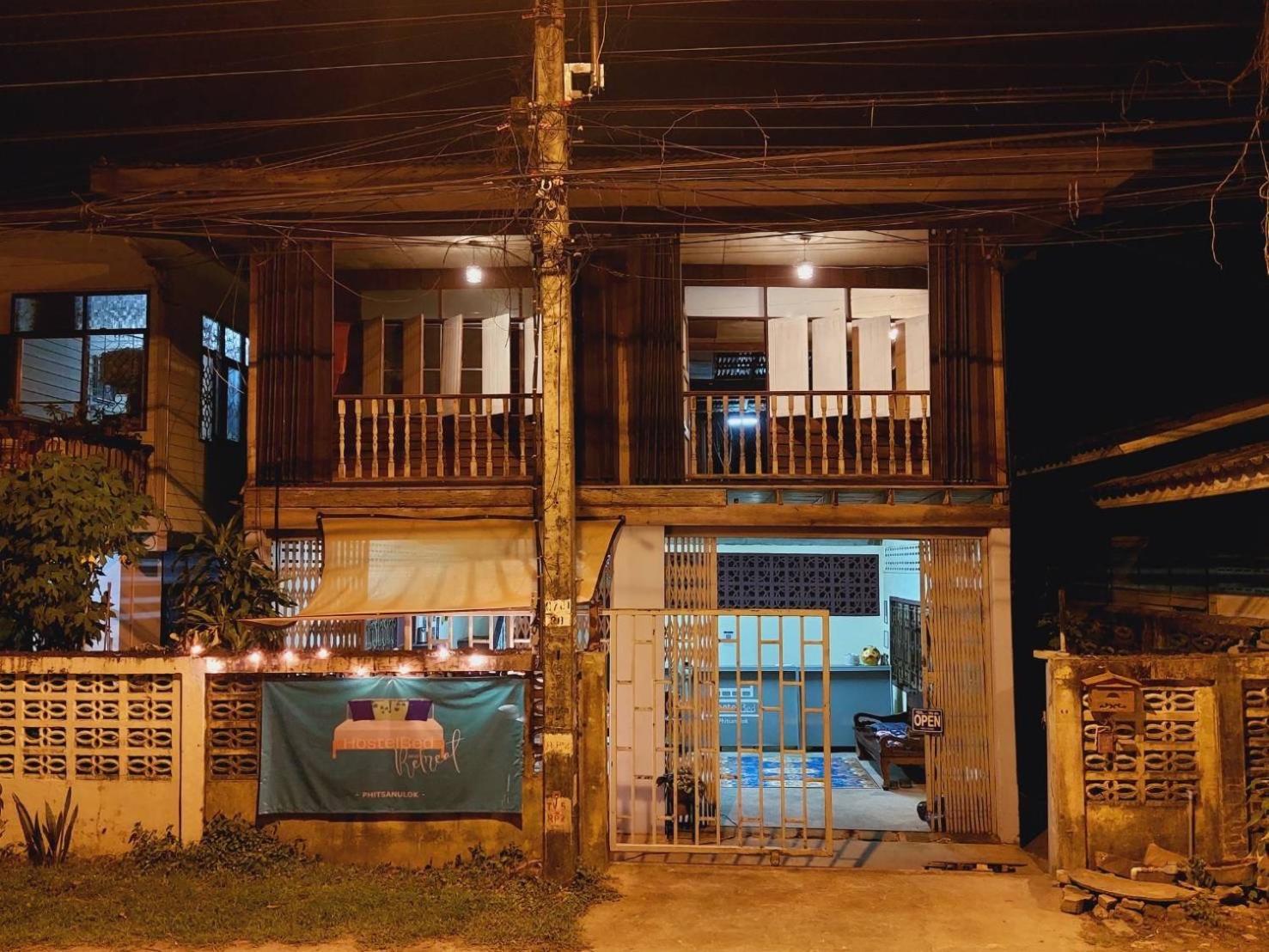 Hostelbed And Retreat Phitsanulok Εξωτερικό φωτογραφία